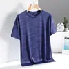 Nueva Camiseta de Verano para Hombre con Bloques de Color Estampados de Manga Corta, Seda de Hielo de Secado Rápido con Cuello Redondo, Camiseta Fina de Media Manga para Fitness