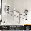 Porta Toallas de Ventosa para Baño Sin Taladro Montado en Pared Portatoallas Barra Colgante para Inodoro Directo del Fabricante
