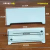 Accesorios de pieza de cubierta superior de cerámica para urinario con sensor de colgar, cubierta para urinario de pie, panel decorativo de cubierta para urinario, envío gratis