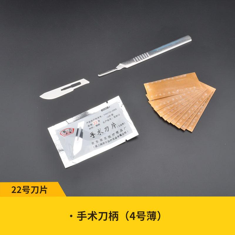 sku-2.jpg