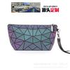 Parche con patrón geométrico degradado de colores, bolsa de cosméticos nueva, bolsa de lentejuelas, bolsa de color mágico, bolsa de marca grande, fabricante de origen