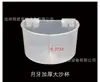 Comedero Colgante para Mascotas de Color Sólido, Comedero Colgante Pequeño, Taza de Arena, Comedero, Jaula para Perros, Jaula para Gatos, Comedero Colgante, Contenedor de Comida para Mascotas, Caja de Comida
