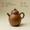 Liquidación de Exquisitas Teteras de Cerámica Artesanales, Tazas Gaiwan, Juegos de Té y Juegos de Té Kung Fu