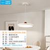 Candelabro Lâmpada de Sala de Jantar 2024 Novo Moderno Simples Creme Vento Lâmpada Principal Loja Comercial Criativo UFO Candeeiros de Mesa de Jantar