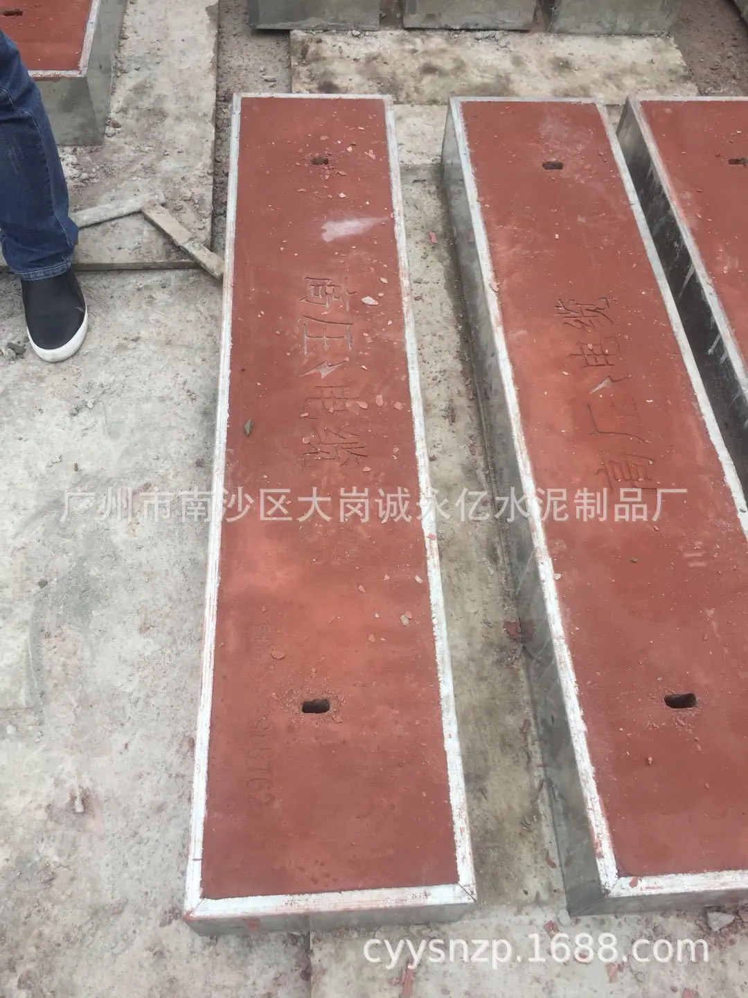 微信图片_20180524143055