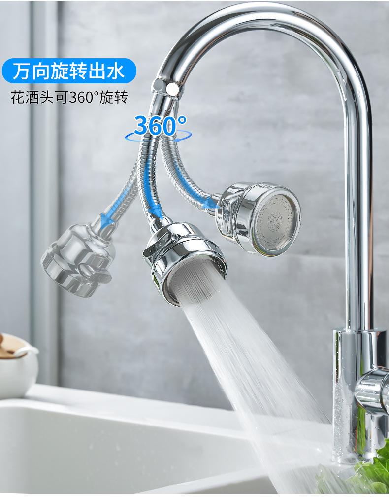 详情页-BCD三挡银色-1_09.jpg