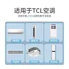 Control Remoto Universal para Aire Acondicionado Adecuado para Gree Midea Haier Tcl Aire Acondicionado Control Remoto Digital Control Remoto de Marca