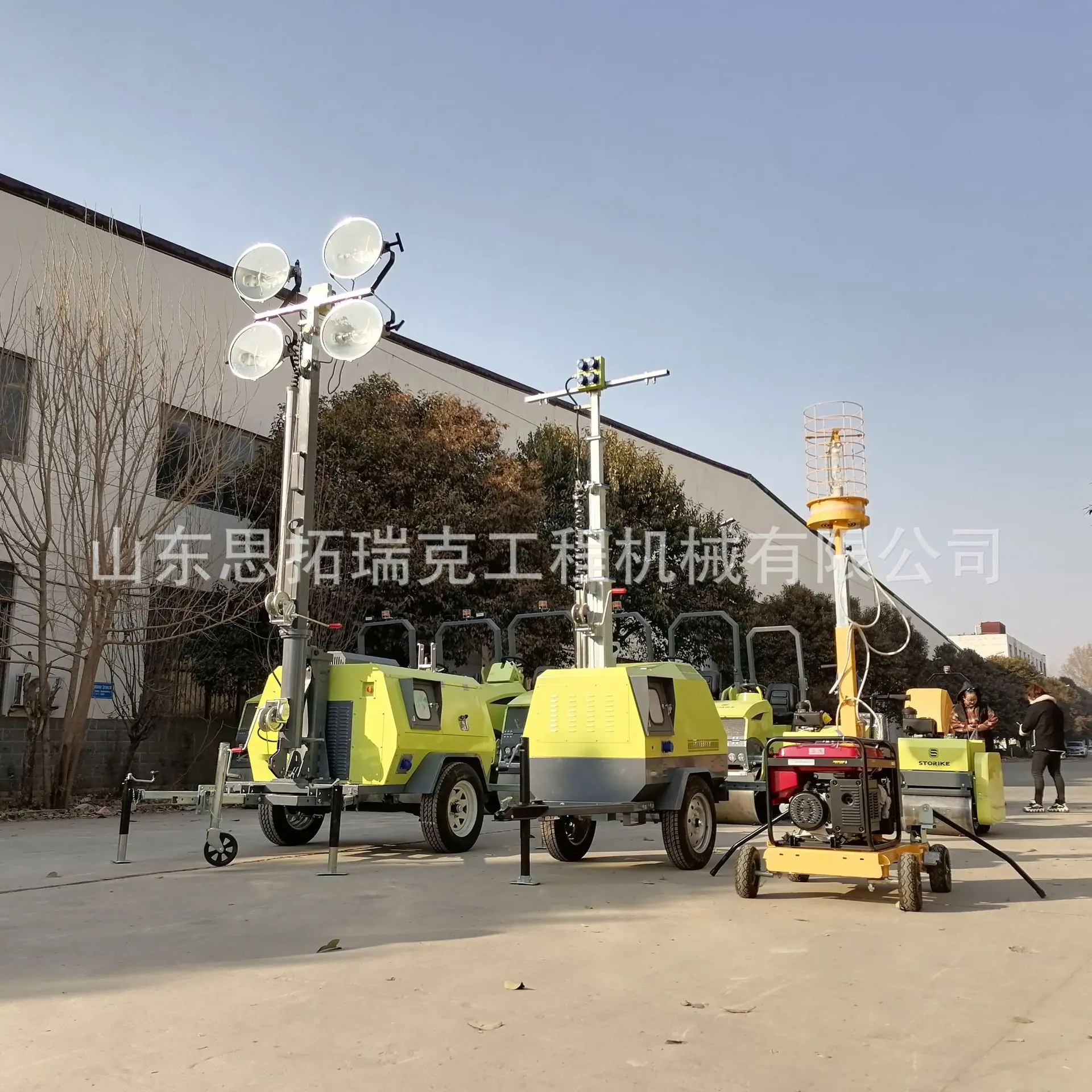 夜间施工手推移动照明车 拖车式手摇升降照明灯塔 多方位转动灯车
