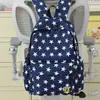 Mochila Bordada com Letra e Estrela Estilo College Americano para Meninas do Ensino Fundamental, Sensação Descolada e Relaxada, Mochila Escolar de Duas Alças