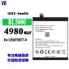 Adecuado para batería de teléfono móvil Lingdu BL5000 Li566376HTT-B batería de gran capacidad 4900mAh venta al por mayor de fábrica