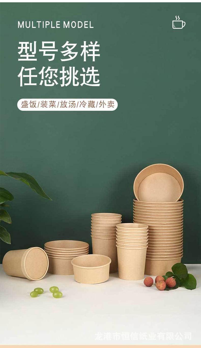 详情页_06.jpg