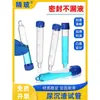 Tubo de Sedimento Urinário com Tampa de Rosca de 12ml Tubo de Sedimento Urinário Plástico Rígido Com Graduação Material PS Para Inspeção de Laboratório Um