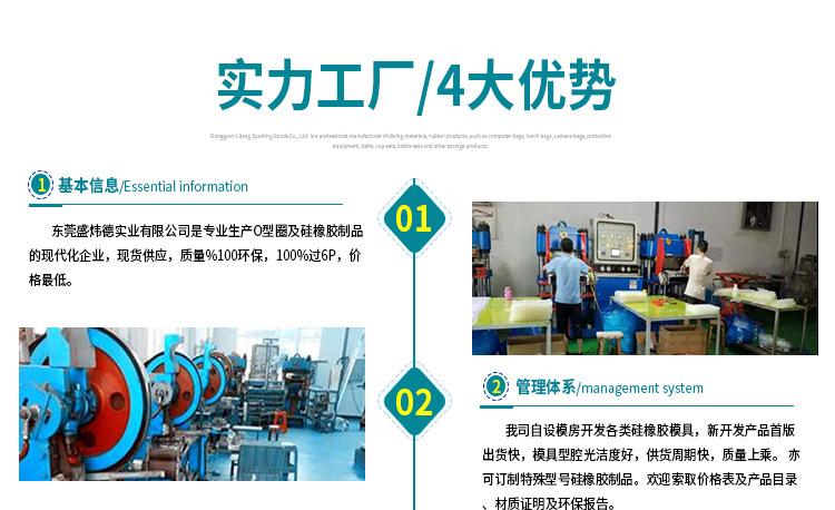 详情_11