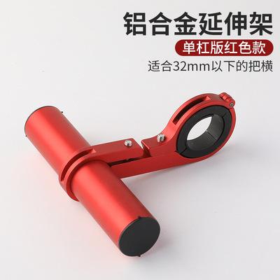 铝单 (3)