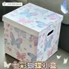 Caja de almacenamiento de rafia navideña rosa súper linda y delicada, caja de almacenamiento de novias de dibujos animados, caja de regalo gruesa de alto valor