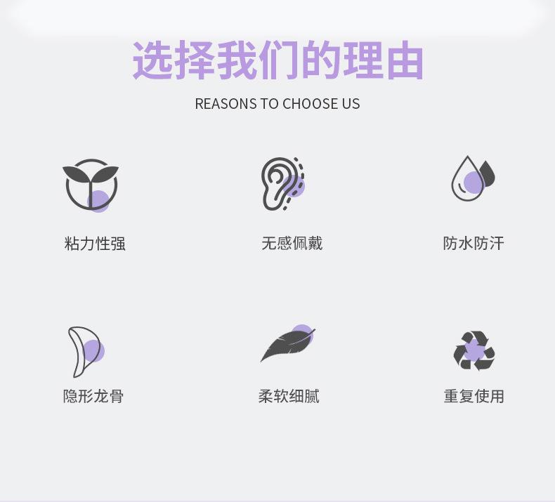 爆款1详情(6)_03