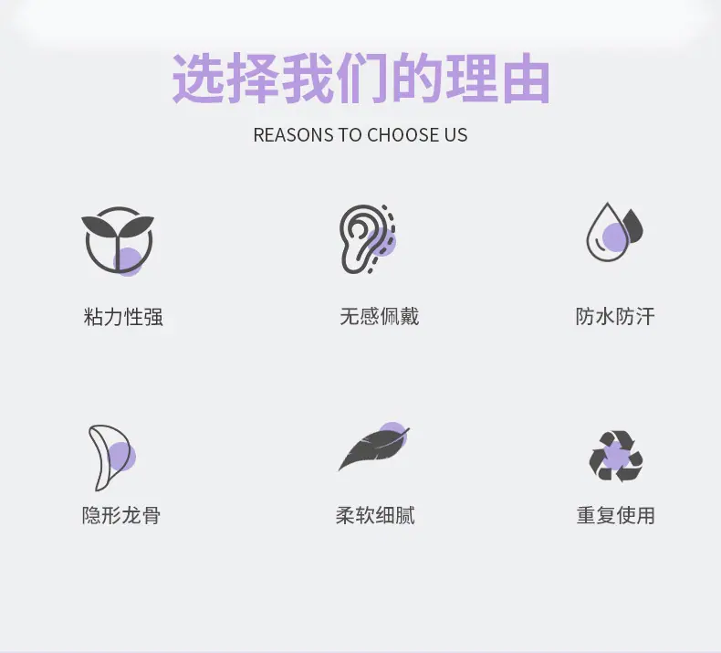 爆款1详情(6)_03