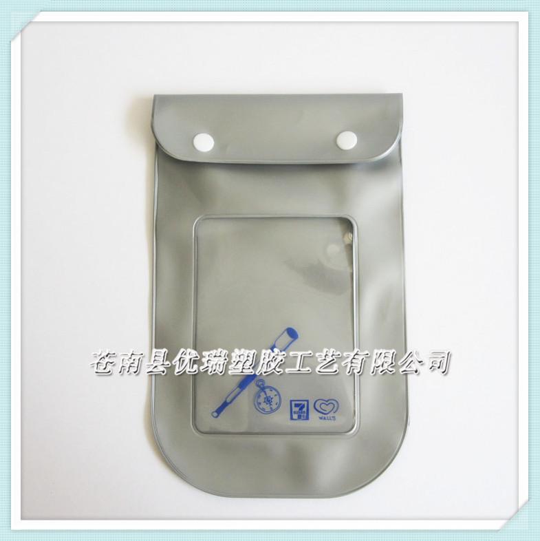 YR-G272 002 (1)_副本