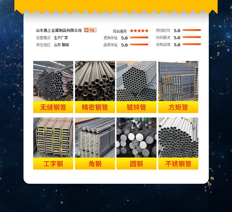 详情页版790-10000_02.jpg