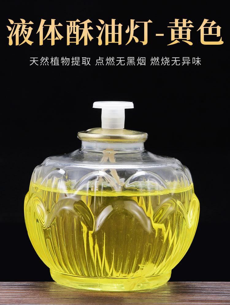 平口感恩酥_08.jpg