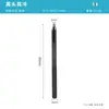 Acero de Alto Carbono Antideslizante Cabeza Brillante Negro Cinturón Punzón Cuero Tallado Cinturón Punzón Punzón Redondo Herramienta de Punzonado para Cuero DIY