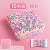 Envío gratis parche de resina 3D pegamento crema goo tarjeta pegatina azúcar perlado grano material hecho a mano paquete pasador de pelo diy pequeños accesorios