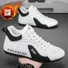 Zapatos Deportivos de Papá Populares para Hombre Otoño e Invierno 2025, Casuales, Modernos, Forrados de Felpa, para Estudiantes, Zapatos Blancos Forrest Gump