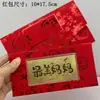 Nuevos billetes de oro conmemorativos, piezas de oro creativas para San Valentín, Día de la Madre, regalo 520 al por mayor