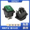 6 pies interruptor de barco impermeable de 3 velocidades KCD4 impermeable 3 velocidades verde con interruptor basculante con luz verde con interruptor impermeable con luz