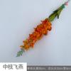 Rama única golondrina voladora Púrpura Nuevo fila de flores de boda de primavera Flor artificial alta decoración de sala de bodas de hotel Flor de seda