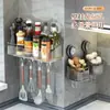Estante de almacenamiento con ventosa para inodoro, estante de baño, inodoro sin perforaciones, lavabo, cesta colgante, caja de almacenamiento de pared para cocina