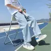 Calça Jeans Masculina Reta para Primavera e Outono, Cintura Elástica, Corte Solto Fino, Calça Larga de Nove Pontos, Calça Longa Casual de Cintura Alta Tendência, Estilo Vintage