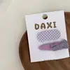 Nuevo pasador de pelo con lazo color lila claro, flor de frijol, combinación de anillo para el pelo, pasador para bebé, pinza lateral, pinza para flequillo