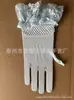 Guantes de Malla Elástica para Mujer, Elegantes Guantes Negros de Malla con Encaje Hueco para Bailar, Etiqueta, Bodas y Guantes para Niños