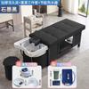 Cama para Lavar el Cabello, Cama de Masaje Específica para Salón, Cama de Terapia de Vapor para la Cabeza de Belleza, Equipo Ajustable para Salón de Peluquería, Silla de Spa