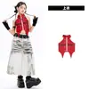 Disfraces de Jazz para Niñas Conjunto de Pantalones de Longitud Media con Degradado Moderno y Elegante para Actuaciones Escénicas Infantiles