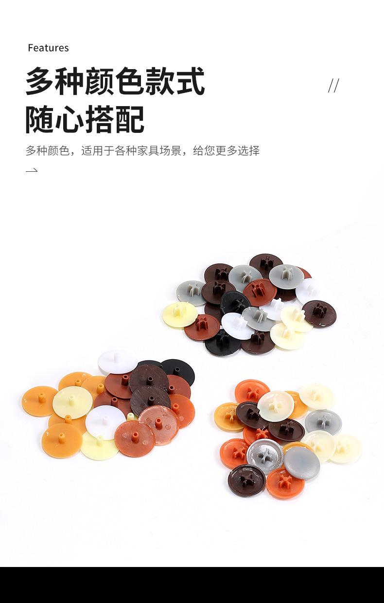 详情页-拷贝_06