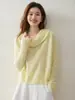 ¡Tan cómodo como una nube! Suéter de cachemira para mujer, jersey de punto con hombros caídos estilo francés, top chic y elegante sin esfuerzo
