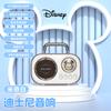 Atacado de presentes iluminação colorida Novo áudio Bluetooth da Disney subwoofer portátil para exterior alto-falante da Disney