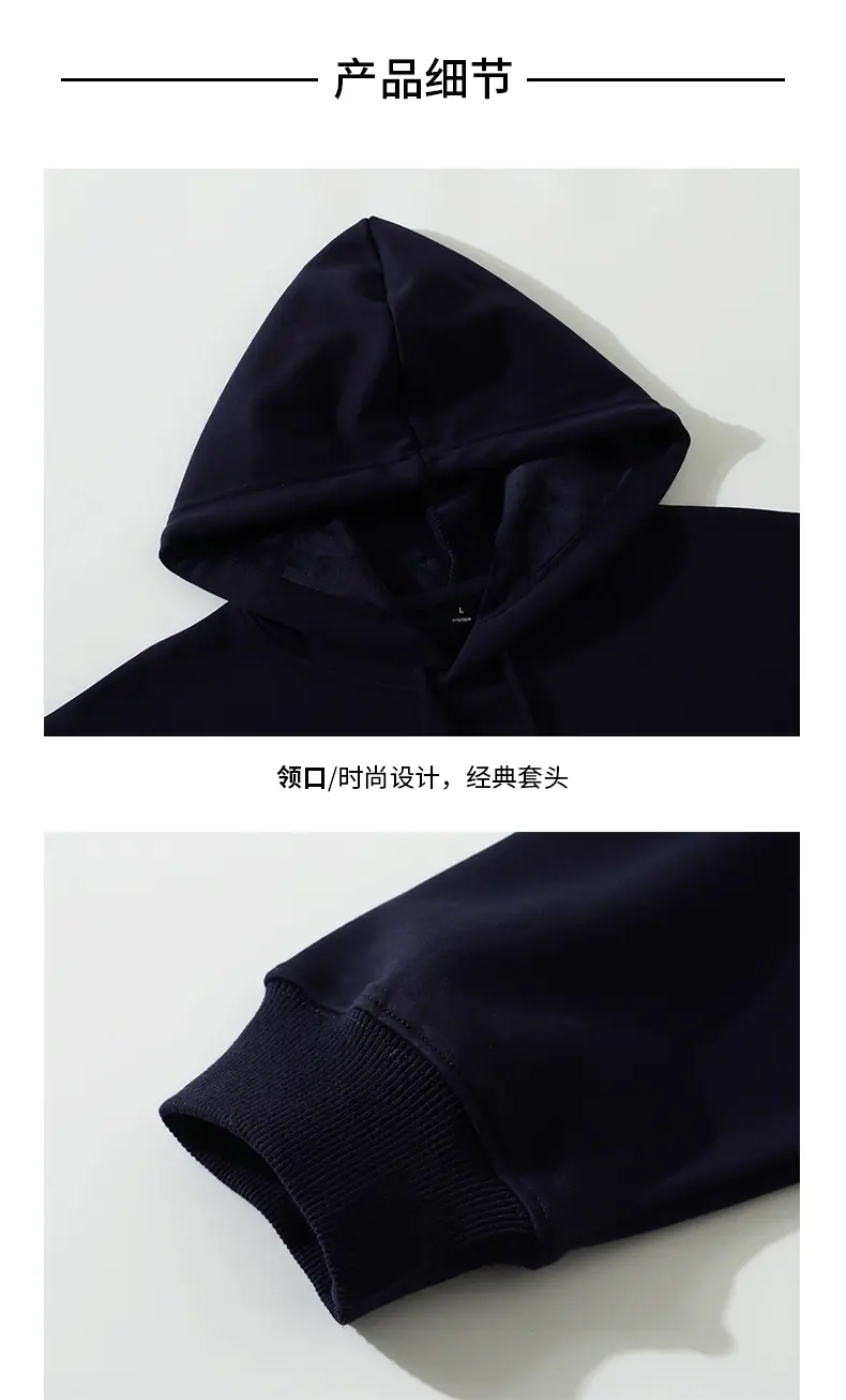 600G银狐绒套头_05.gif