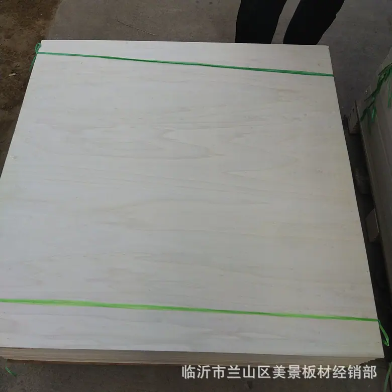 IMG_20211208_080008_副本.jpg