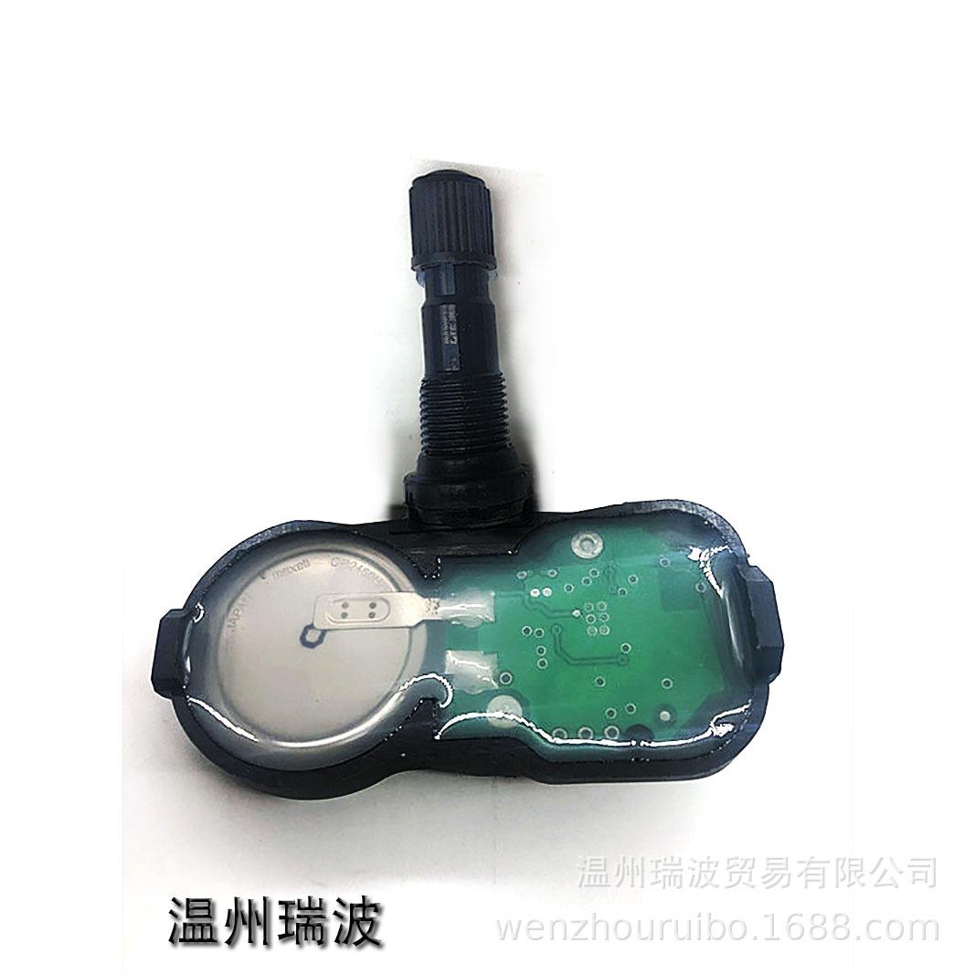 10183597889_520658180 拷贝