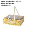 Caja de Empaque de Flores y Frutas Estilo Francés Caja 2.5-7.5kg Universal de Negocios Caja de Regalo de Frutas para el Día de San Valentín Chino, Caja Vacía Personalizable
