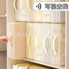 Juego de Bolsas de Almacenamiento de Cuatro Piezas para Organización de Armario de Dormitorio, Almacenamiento de Colchas de Temporada y Ropa Debajo de la Cama, Caja de Almacenamiento para Cajón con Asa, Impermeable