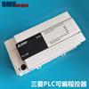 Controlador Programável Mitsubishi Fx3U-48Mr/Ds/Fx3U-32Mt/Ds Entrada CC 24V Host Plc