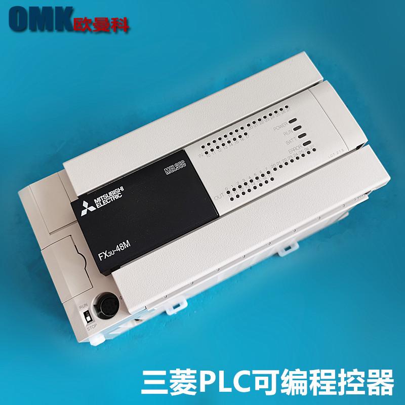 FX3U-48MR-DS 3