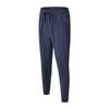 Pantalones holgados de seda fina de verano para hombre, para actividades al aire libre, de secado rápido, transpirables, estilo deportivo, con corte entallado, pantalones casuales de talla grande