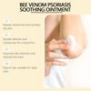 Crema Calmante para el Cuidado de la Piel con Veneno de Abeja South Moon Hidratante Ayuda con la Deshidratación y el Enrojecimiento de la Piel Crema para el Cuidado del Cuerpo