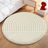 Manta de noche para dormitorio, Mesa de centro, Silla de estudio, Silla de computadora, Silla mecedora, Tapete para piso antidesgaste, Alfombra para tocador, Alfombra redonda para niños