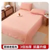 Sábana Individual Gruesa de Lino y Algodón para Dormitorio, Color Sólido, Esterilla Refrescante de Verano, Calidad de Primera, Funda de Edredón, Funda de Almohada
